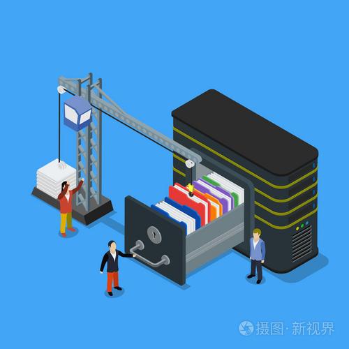 数据库存储平3d等距业务技术服务器概念web矢量图