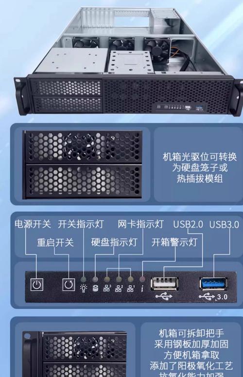 2678 v3金蝶用友erp财务数据库备份存储塔式服务器